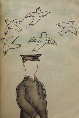 Бабель И. Рассказы / Рис. Штеренберга. М.: Федерация, 1932.